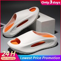 Outdoor Men Slippers Thick Bottom Fashion Style Platform Flat Bathroom Slides Non-Slip Trend Designer Shoes Female Flip Flops