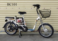 Xe đạp điện Yasaki BC101 thumbnail