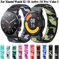 post house7 For Xiaomi Mi Watch S1 Active /S1 Pro Strap Nylon Bracelet 22mm Watchband Color Color2 Sport S2 42mm 46mm Smart Wrist Band Belt