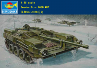 คนเป่าแตร00309 1/35สวีเดน Strv.103B ชุดอาคารชุดประกอบโมเดล