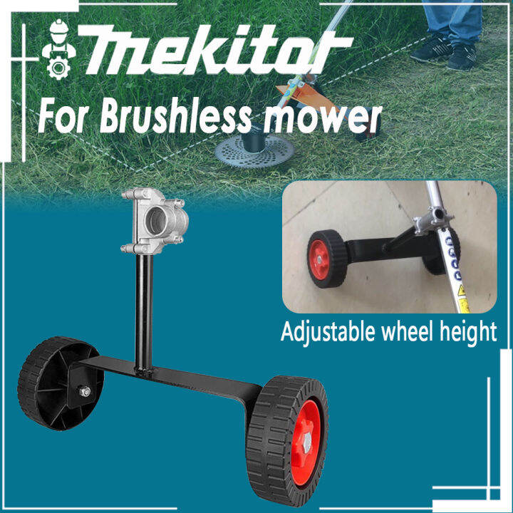 Mekitor Universal Lawn Mower auxiliary wheel Wheel Removable and