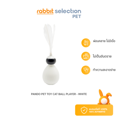 Rabbit Selection Pet Pando Toy Cat ball player - White
