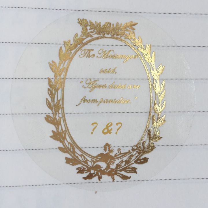 60 Personalized oval frame wedding circle sticker Foil gold custom candle jar bottle waterproof label envelop seal box tag