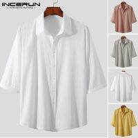 Incerun เสื้อเชิ้ตลําลองสําหรับผู้ชายผ้าฝ้ายแขน 34 ติดกระดุมทรงหลวม 4สี