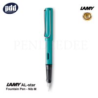 LAMY ปากกาหมึกซึม ลามี่ ออลสตาร์ ด้ามดำ เทาแกรไฟต์ น้ำเงินบลูโอเชี่ยน เขียวบลูกรีน ม่วงแบล็คเพอร์เพิล หัว M -  LAMY AL-star Fountain Pen - Black, Graphite, OceanBlue, BlueGreen, BlackPurple Barrel (NIB-M) (พร้อมกล่องและใบรับประกัน)