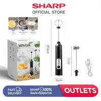 (จัดส่งจากกทม.) SHARP เครื่องตีฟองนม เครื่องตีไข่ ปรับได้3ระดับ ชาร์จUSB เครื่องตีไข่ อุปกรณ์ทำขนม 【จัดส่งจากกรุงเทพฯ】