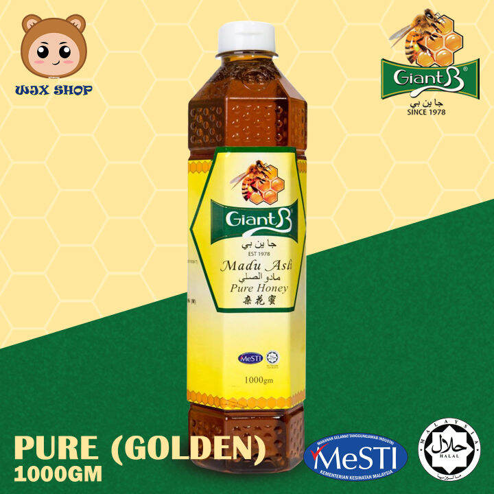 【HALAL】 Giant B Pure Flower Golden Honey / Madu Asli / 杂花蜜 GiantB ...