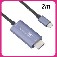 4K USB 2.0 3.0 HDMI-เข้ากันได้กับการ์ดบันทึก HD Grabber วิดีโอสำหรับ PS4 PS3กล้องแล็ปท็อป PC เกมโทรศัพท์กล้องถ่ายวิดีโอการสตรีมสด