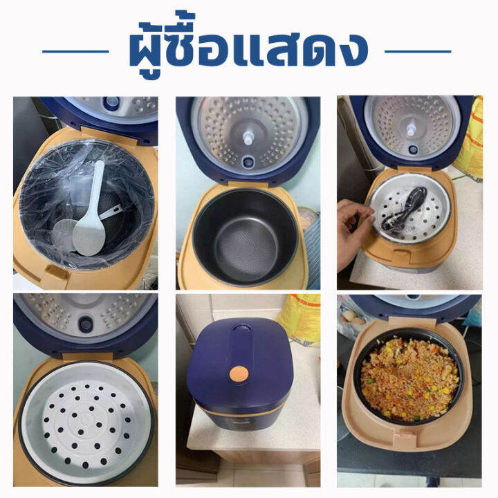 หม้อหุงข้าว-หม้อหุงข้าว-1ลิต-หมอหุงขาวไฟฟ้า-rice-cooker-หม้อหุงข้าวไฟฟ้า-หม้อหุงข้าว-2ลิต-หม้อหุงข้าว1-8-หม้อหุงข้าว-sharp-หม้อหุงข้าว-mini-หม้อ