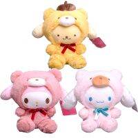 【A Great】 23CmSanrio CinnamorolAround กลายเป็นตุ๊กตา Plush Plush ToysDelivery