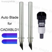 2pcs CADXBLD1 Auto Blade for Brother ScanNCut2 ScanNCut DX2 DesignNCut for Compatible CADXHLD1 Holder