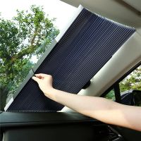 Retractable Car Sun Shade Windshield Curtain Roller Blind Auto Sun Visor Protector UV Block Foldable Front Window Sunshade