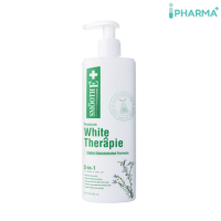 Smooth E Skin White Therapie Body Lotion สมูท อี สกิน เทอร์ราพี ไวท์ บอดี้ มอยซ์เจอร์ไรท์ซิ่ง โลชั่น (200 ml) [IIPP]