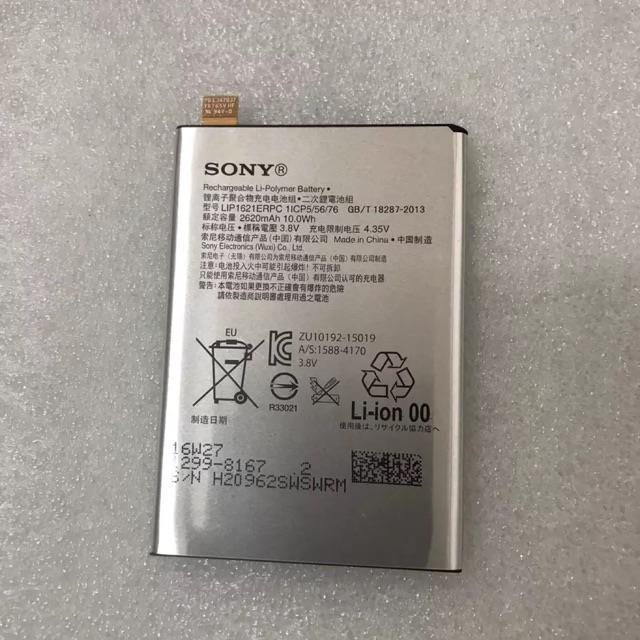 sony f5122 battery