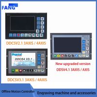 ✤ CNC motion control system 3/4 axis controller DDCSV3.1 /2.1/4.1 offline controller CNC router engraving and milling machine