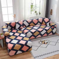 2021Geometry Elastic Stretch Sofa Cover Slipcovers All-inclusive Couch Cover for Different Shape Sofa Chair L-Style need 2Sofa Cover