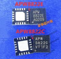 5PCS APW8822CQBI-TRG APW8822C APW8822EQBI-TRG APW8822E QFN20 Quality Assurance