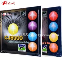 Palio CJ8000 BIOTECH Table Tennis Ruer Loop Attack Type Pips-In Original Palio CJ8000 BIOTECH Ping Pong Sponge