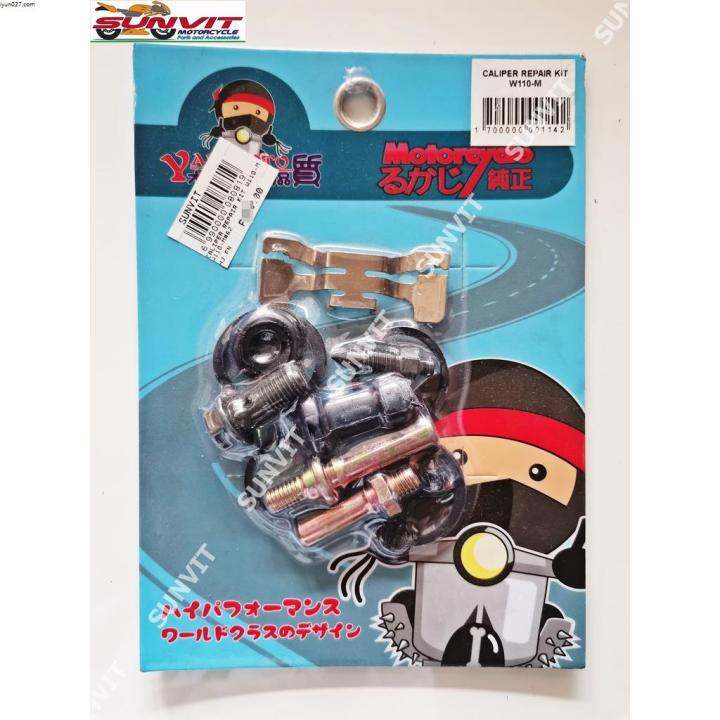 Calipers parts caliper ☼MOTORCYCLE CALIPER REPAIR KIT WAVE110 MIO XRM