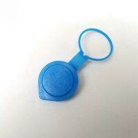 Apply to Chery TIGGO 2 Glass spout lid Glass kettle lid