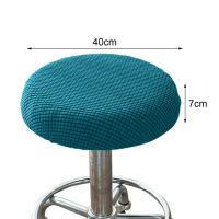 【CW】 Chair Protector Chair Covers Round Cover Useful Elastic Bar Stool Covers Widely Applicable Bar