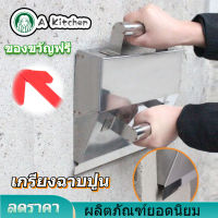 【ลดราคา】ของขวัญฟรีFlooring Grout Float สแตนเลสฉาบปูนskimmingเกรียงมือพลาสเตอร์ปูกระเบื้องเครื่องมือตกแต่ง