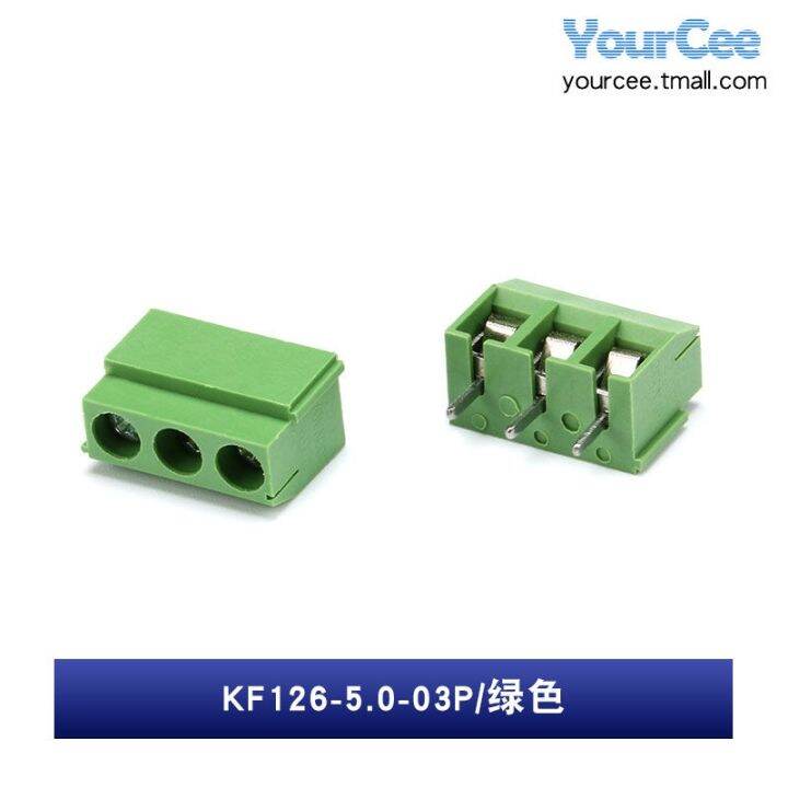 stock-kf126-5-0-screw-type-pcb-terminal-block-kf126-2p-3p-spacing-5-08mm-can-be-spliced-8a