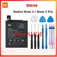 Xiao Mi ต้นฉบับ100% BM46 4050MAh แบตเตอรี่สำหรับ Xiaomi Redmi หมายเหตุ3/หมายเหตุ3 Pro BM46เปลี่ยนโทรศัพท์แบตเตอรี่ + เครื่องมือ Xiao Mi ต้นฉบับ100% BM46 4050MAh...