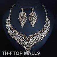 2023FTOP MALL9 โลหะผสมCubic Zirconiaต่างหูสร้อยคอชุดเครื่องประดับสำหรับงานแต่งงานเจ้าสาวหมั้นParty