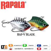 อุปกรณ์ตกปลา เหยื่อปลอม Rapala Rap-V Blade RVB05 5cm