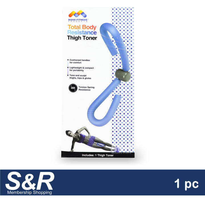 Maha Fitness Total Body Resistance Thigh Toner 1pc Lazada PH