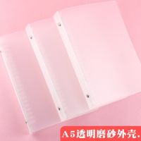 New Transparent Pp Folder A5 Matte Transparent Plastic Binder Read Excerpts To Store This Folder