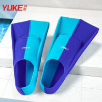 Flipper Swimming Special Freestyle Professional Diving Snorkeling Adult Children Men And Women Short Training Feet Silicone Lightweight