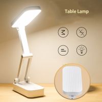 Foldable Table Lamp Portable LED Eye Protection Desk Lamp USB Rechargeable Dimmable Night Light 3 Color Temperature