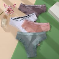 Allofme Lace Womens Panties Cotton Brazilian Women Sexy Ladies Plus Size M-2xl Panty