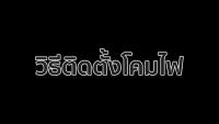 ( Wowowow+++) โคมไฟโซล่าเซลล์ พลังงานแสงอาทิตย์ ไฟตกแต่งสวน ไฟตกแต่งทางเดิน ไฟติดกำแผง ไฟติดผนัง ไฟติดเสา led solar light lamp STR ราคาถูก พลังงาน จาก แสงอาทิตย์ พลังงาน ดวง อาทิตย์ พลังงาน อาทิตย์ พลังงาน โซลา ร์ เซลล์