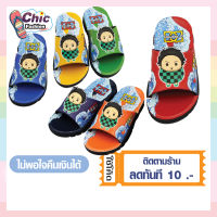 รองเท้าแตะเด็ก Footniks รุ่น 28-301 แบบสวม ดาบพิฆาตอสูร ลายการ์ตูน