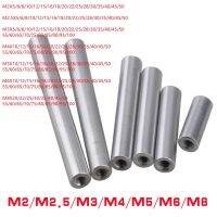 2-10pcs/lot M2 M2.5 M3 M4 M5 M6 M8xL Round aluminum standoff spacer Stud extend long nut L 6 TO 50