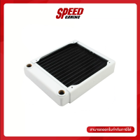 XSPC EX120 SINGLE FAN RADIATOR WATER COOLING WHITE By Speed Gaming