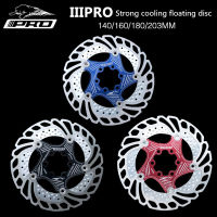 Mountain bike road bike strong cooling floating ke disc rotor 0203mm high-intensity disc ke pad Lightweight