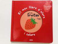 กลิ่นผลไม้หนังสือกลิ่นเดาผลไม้ขนาดเล็ก El MeV Lfilae Olors I สี
