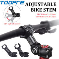 TOOPRE MTB จักรยาน Stem 25.4มม./31.8มม. อลูมิเนียมจักรยาน Stem ปรับจักรยาน Handlebars Stem Angle Riser จักรยานอะไหล่