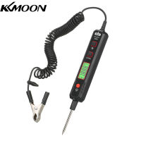 KKmoon เครื่องทดสอบวงจรรถยนต์เครื่องวัดโวลต์รถยนต์0.8V-100V วงจรบำรุงรักษารถยนต์จอแสดงผลดิจิตอล LCD ปากกาทดสอบด้วยสายไฟสปริง PU แบบพกพา