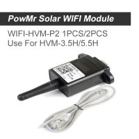 PowMr WiFi โมดูลอุปกรณ์ไร้สายที่มีพอร์ต RS232ตรวจสอบระยะไกลสำหรับไฮบริดอินเวอร์เตอร์พลังงานแสงอาทิตย์ POW-HVM-3.5H 24โวลต์5.5H-48โวลต์ P2