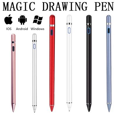 ใช้งานได้สองแบบปากกาสำหรับแท็บเล็ต Ios ปากกาหน้าจอสัมผัสปากกาสมาร์ทโฟนปากกา Stylus การวาดภาพแบบสากลใหม่2023