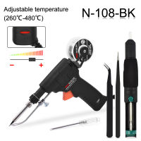 NEWACALOX Hand-held Soldering Iron EUUS 60W Fast Heating Automatically Send Tin Soldering Tool Welding Home Repair Tool