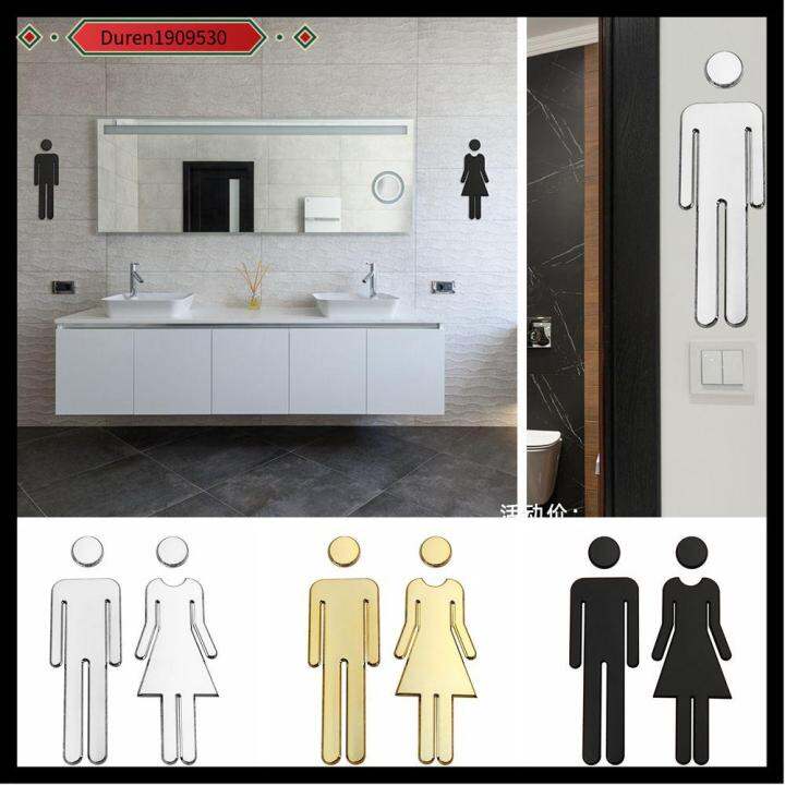 DUREN1909530 Signage Board Bathroom Restroom Loo Wall Decor WomanandMan ...