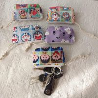 Key Bag Cute Cartoon Car Key Cover Portable Key Storage Protective Cover Mini Key Bag Key Bag 【OCT】