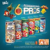 Hikari Neopros อาหารปลารุ่นใหม่ ชนิดแผ่น (สำหรับปลาทอง / ปลาหางนกยูง / ปลาเทวดา) Guppy Goldpros Vege