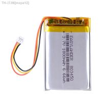 3.7V 1500mAh 1.25 3p Lithium li ion Polymer LiPo Battery for Bluetooth speakers wireless headset headphones Corsair Pro RPG [ Hot sell ] mzpa12